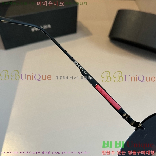 ����� ���۶� P288637520-3