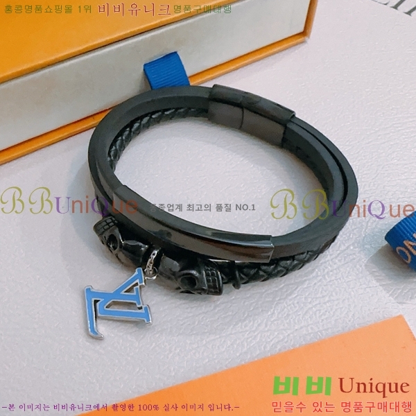 ���̺��� ���� LV796277-9