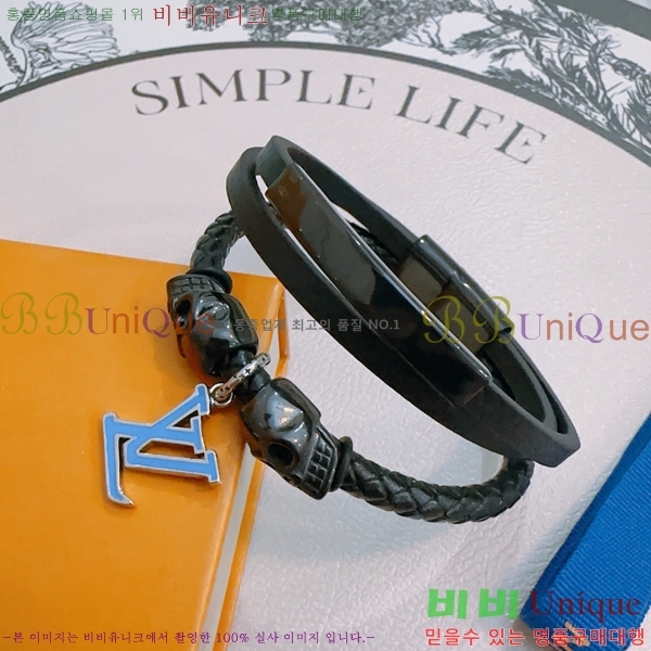 ���̺��� ���� LV796277-9