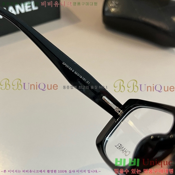 ���� �Ȱ� CH597113416