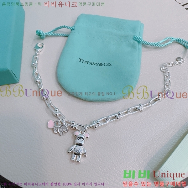 Ƽ�Ĵ� ���� TF251120-3