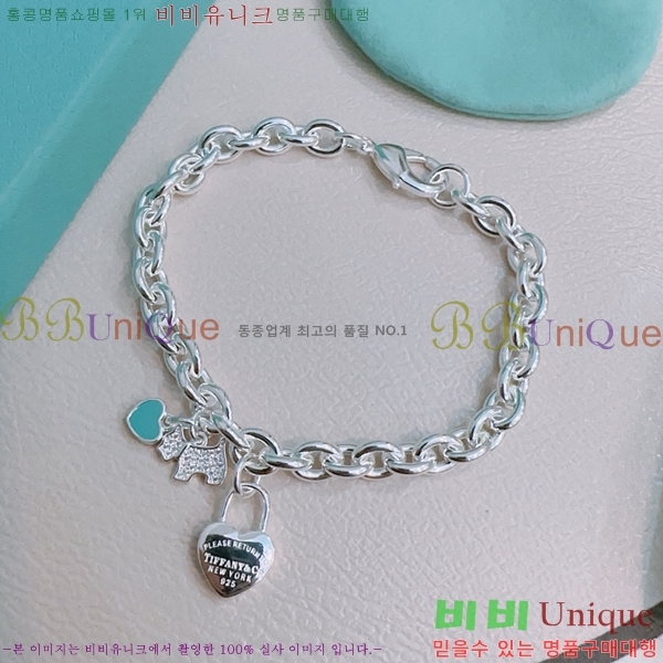 Ƽ�Ĵ� ���� TF251120-5