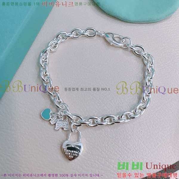 Ƽ�Ĵ� ���� TF251120-5