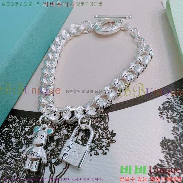 Ƽ�Ĵ� ���� TF251120-8