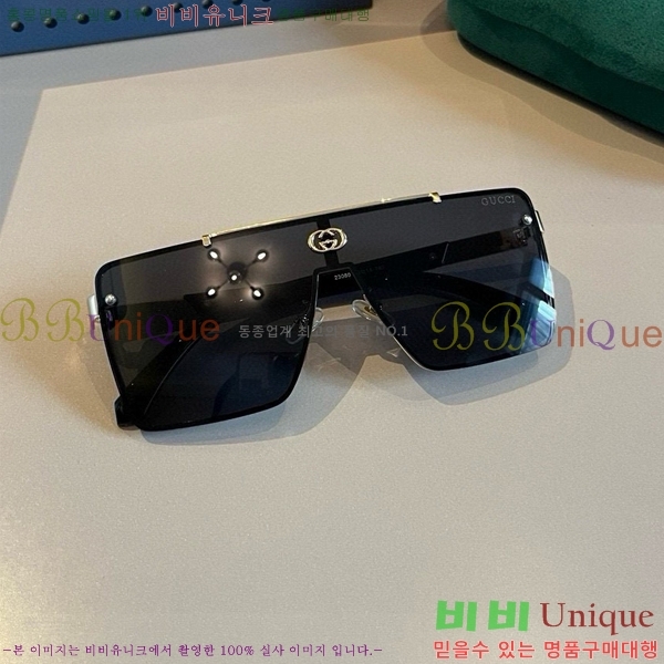 ���� ���۶� GC8461279-1