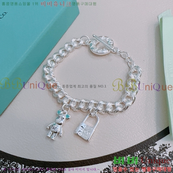 Ƽ�Ĵ� ���� TF251120-8