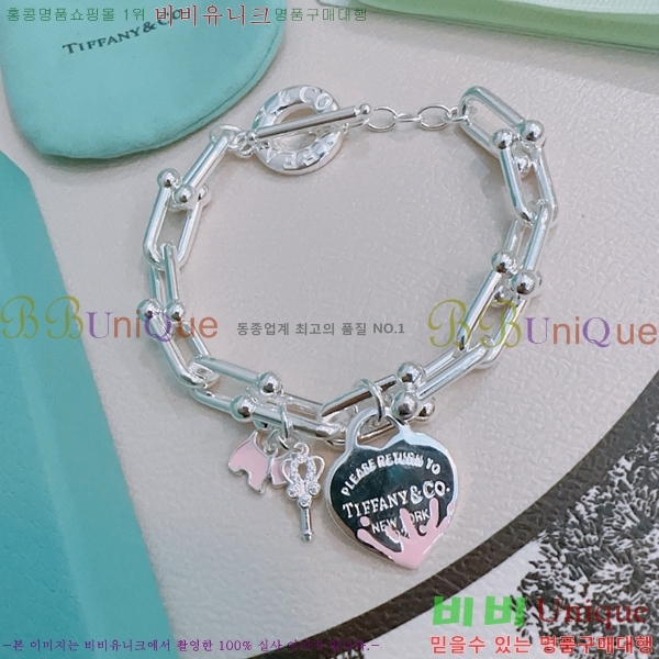 Ƽ�Ĵ� ���� TF251120-9