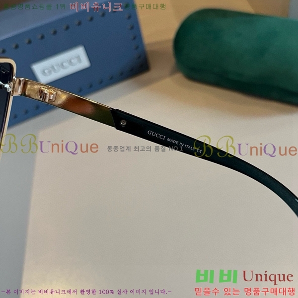 ���� ���۶� GC8461279-2