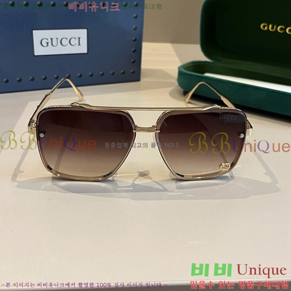 ���� ���۶� GC8461280-2