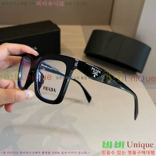 ����� �Ȱ� �������� P288639