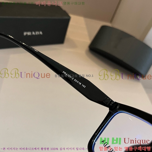 ����� �Ȱ� �������� P288639