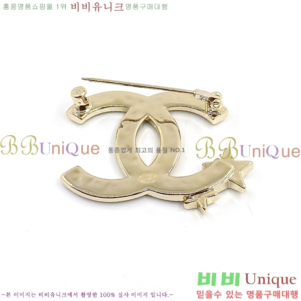 ��* ���ġ CH97200-7