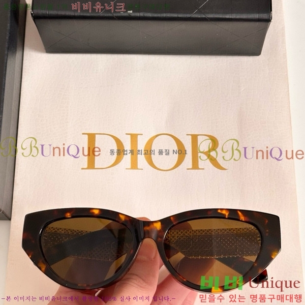 ��� ���۶� D9484167