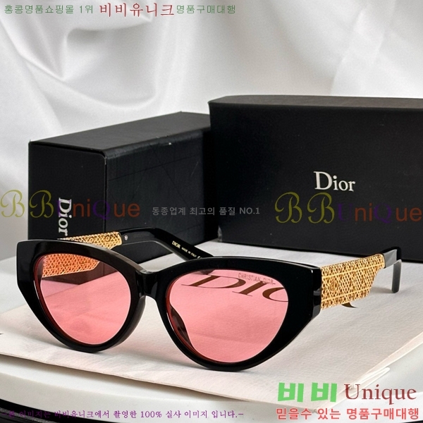 ��� ���۶� D9484167