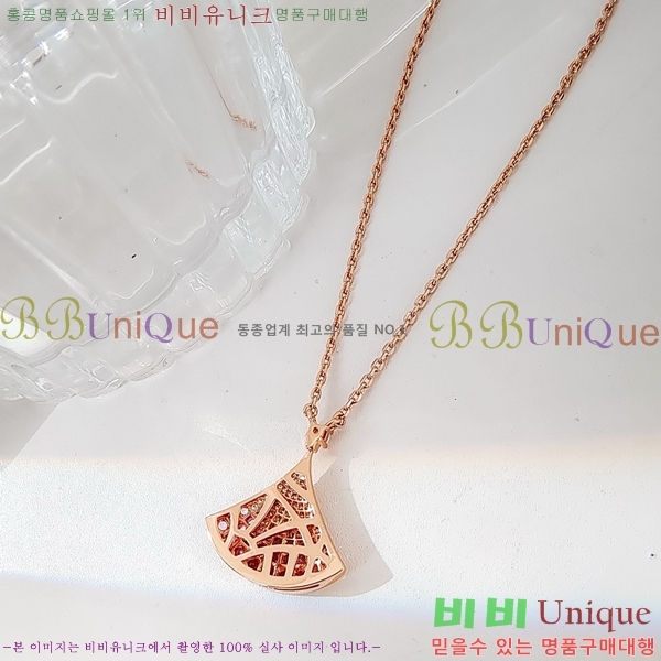 ���� �Ұ��� ����� BV522346-1