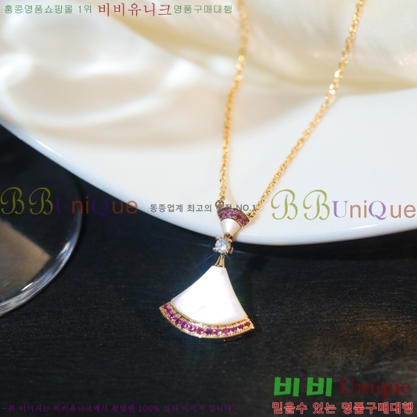 ���� �Ұ��� ����� BV522346-2