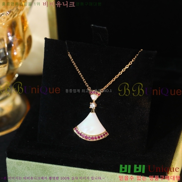 ���� �Ұ��� ����� BV522346-2