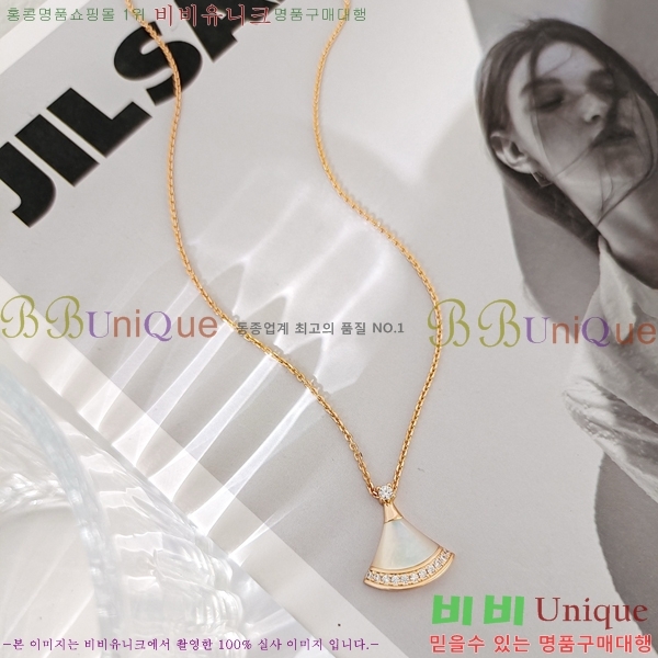 ���� �Ұ��� ����� BV522346-5