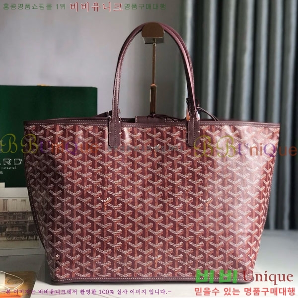 #���ߵ� ���� �� PM GV020662-10