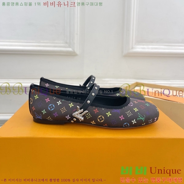 ���̺��� LV x TM �ι� �÷� �߷����� ���� 33LV575143-1