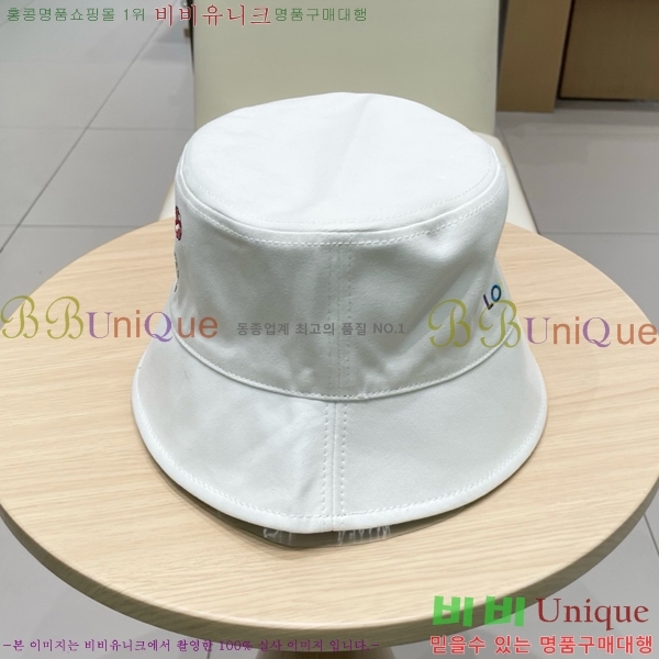 ���̺��� ���� LV515612-1