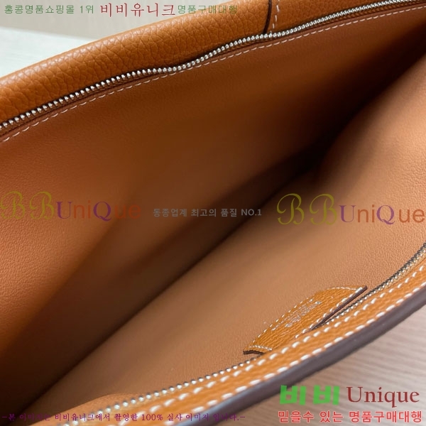 �����޽� Ŭ��ġ�� HE509071-4