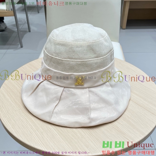 ���̺��� ���� LV515614-2