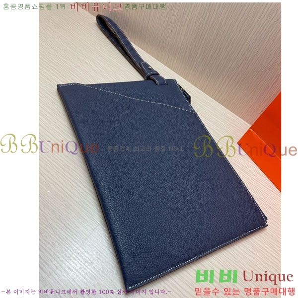 �����޽� Ŭ��ġ�� HE509072-1