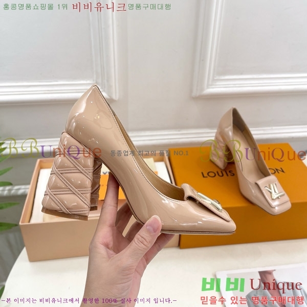 ̺ ũ  34LV575147-2 9cm