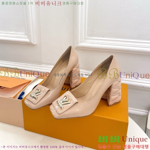 ̺ ũ  34LV575147-2 9cm