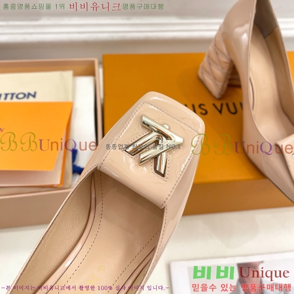 ̺ ũ  34LV575147-2 9cm