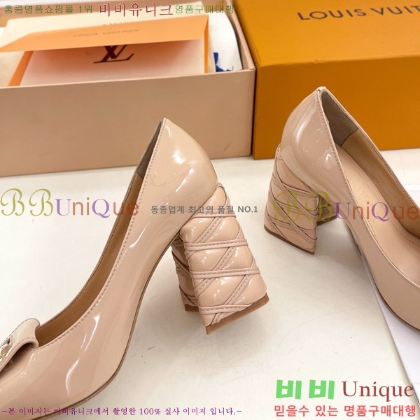 ̺ ũ  34LV575147-2 9cm