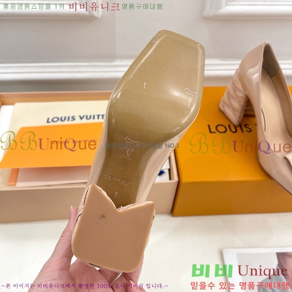 ̺ ũ  34LV575147-2 9cm