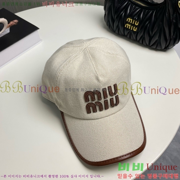 �̿�̿� ���� 5MU2535241-1