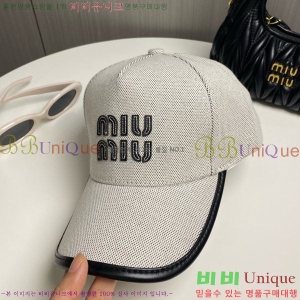 �̿�̿� ���� 5MU2535241-2