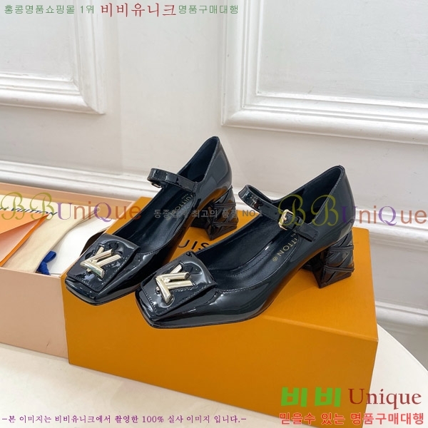 ̺ ũ  33LV575148-4 5.5cm