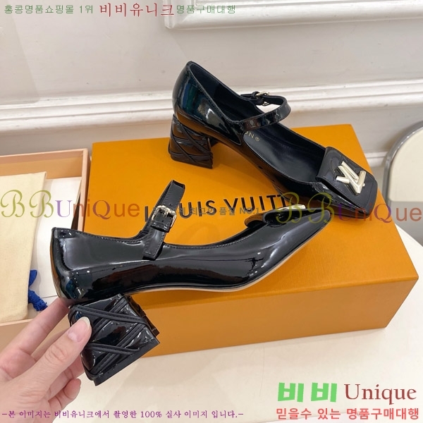 ̺ ũ  33LV575148-4 5.5cm