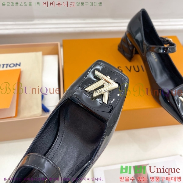 ̺ ũ  33LV575148-4 5.5cm