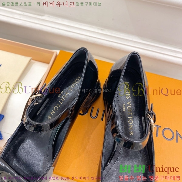 ̺ ũ  33LV575148-4 5.5cm