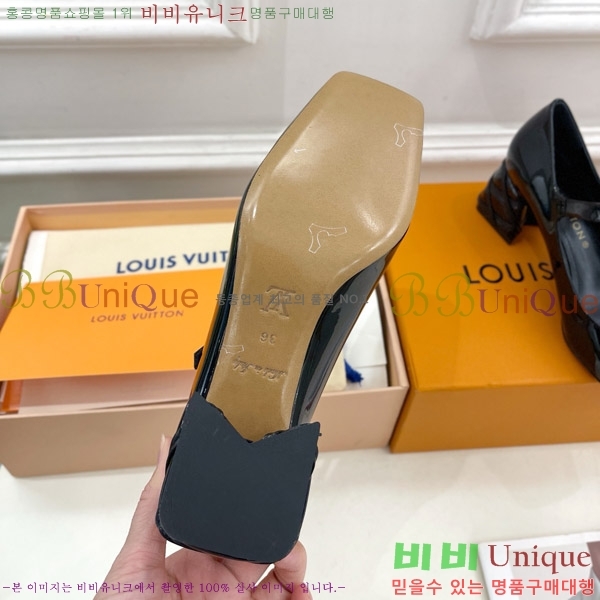 ̺ ũ  33LV575148-4 5.5cm