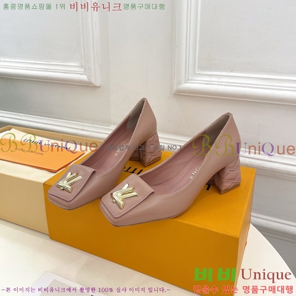 ̺ ũ  33LV575146-6 5.5cm