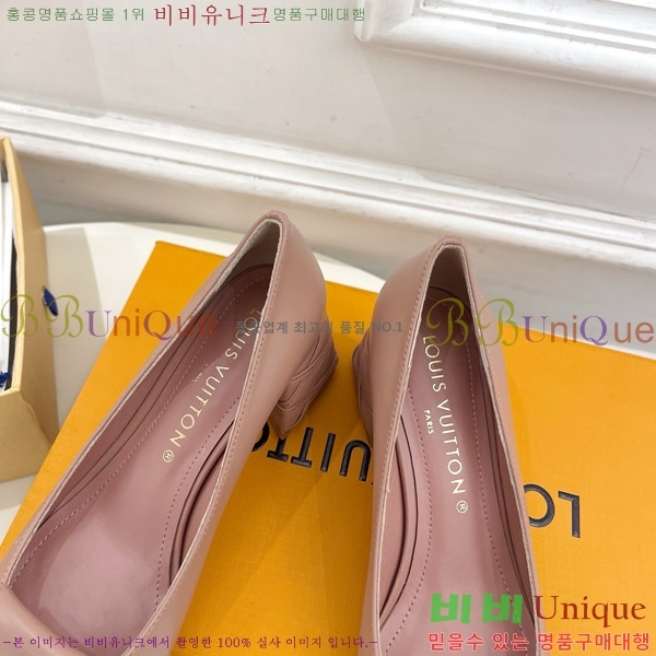 ̺ ũ  33LV575146-6 5.5cm