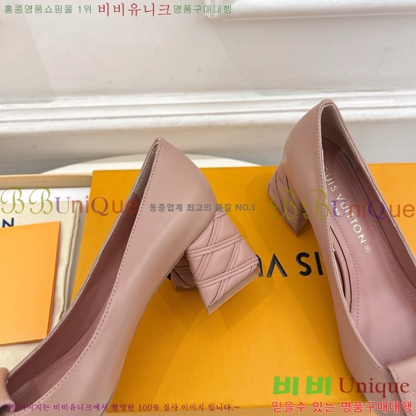 ̺ ũ  33LV575146-6 5.5cm