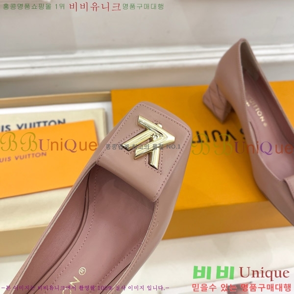 ̺ ũ  33LV575146-6 5.5cm