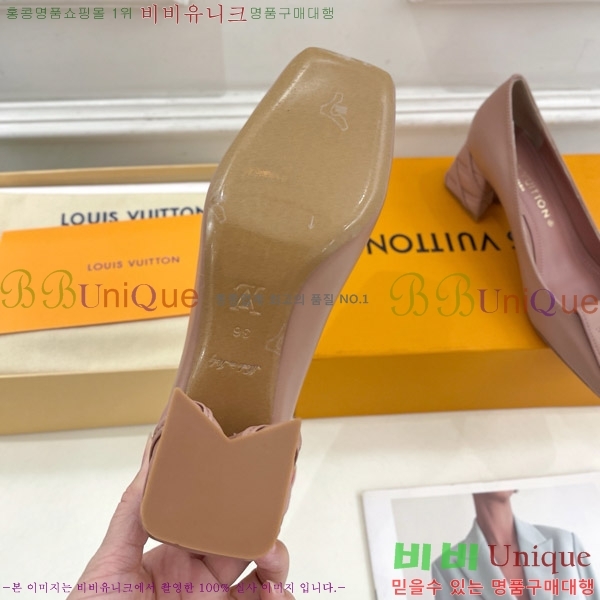 ̺ ũ  33LV575146-6 5.5cm