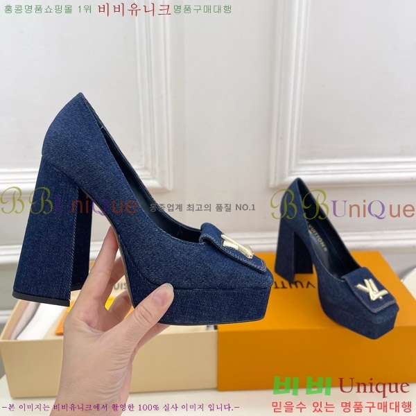 ̺  36LV575180-2 12cm