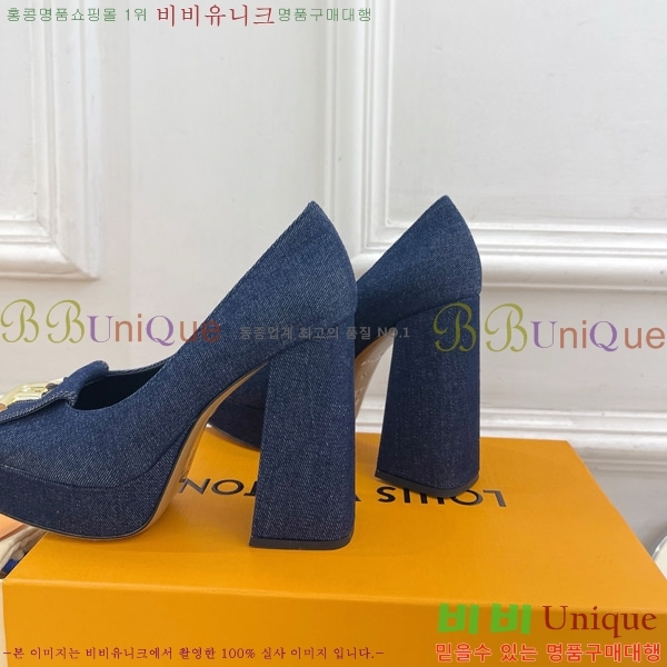 ̺  36LV575180-2 12cm