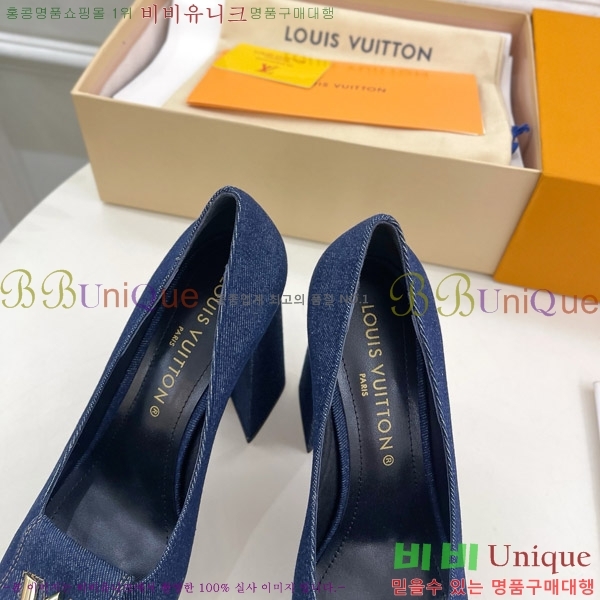 ̺  36LV575180-2 12cm