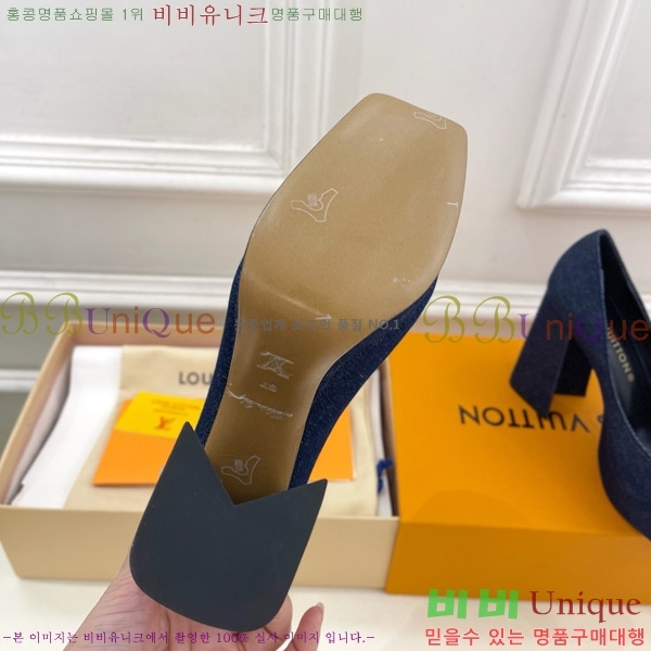 ̺  36LV575180-2 12cm