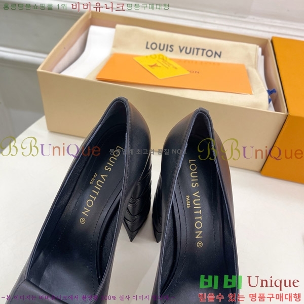 ̺  36LV575180-6 12cm